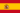 KÖNIGREICH SPANIEN - REINO DE ESPAÑA - KINGDOM OF SPAIN - ROYAUME D´ESPAGNE - KRÓLESTWO HISZPANII