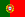 PORTUGIESISCHE REPUBLIK - REPÚBLICA PORTUGUESA - PORTUGUESE REPUBLIC - RÉPUBLIQUE PORTUGAISE - REPUBLIKA PORTUGALSKA